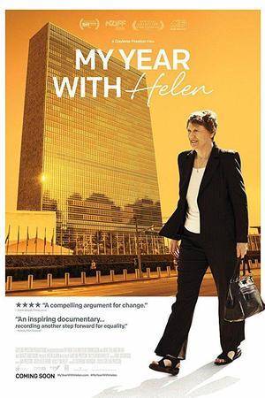 《My Year With Helen》封面图