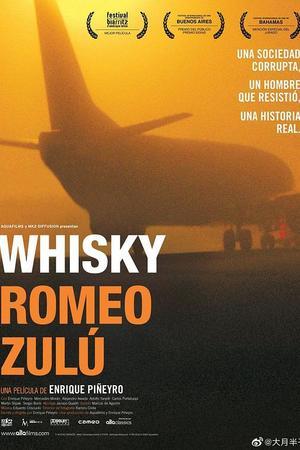 《Whisky Romeo Zulu》封面图