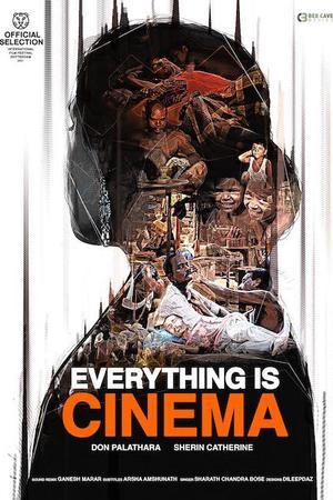 《Everything Is Cinema》封面图