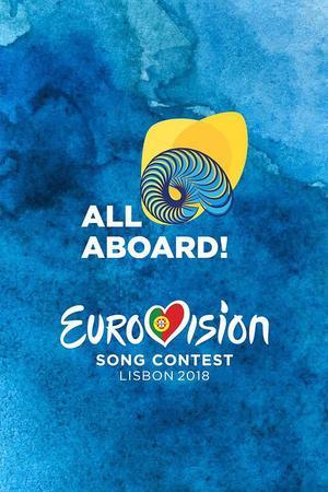 《2018年欧洲歌唱大赛》封面图