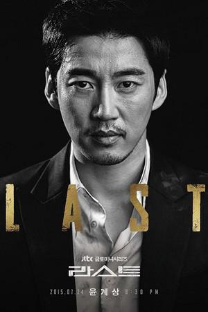 《LAST》迅雷磁力下载