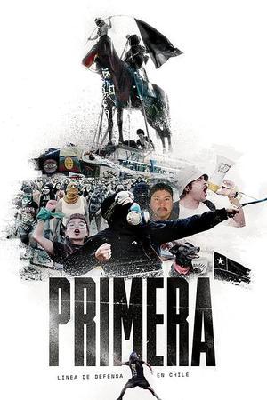 《Primera》迅雷磁力下载