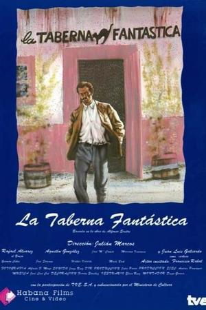 《La taberna fantástica》迅雷磁力下载