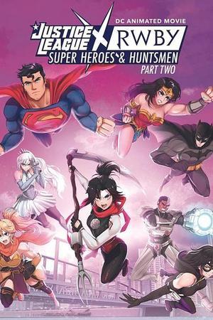 《正义联盟与红白黑黄：超级英雄和猎人（下）》迅雷磁力下载