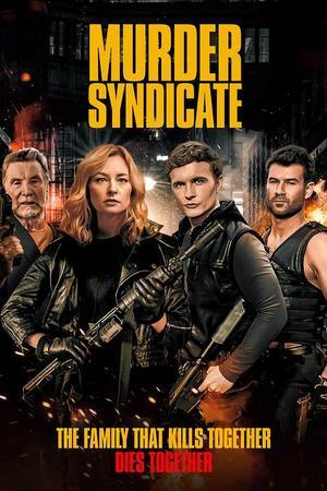 《Murder Syndicate》封面图