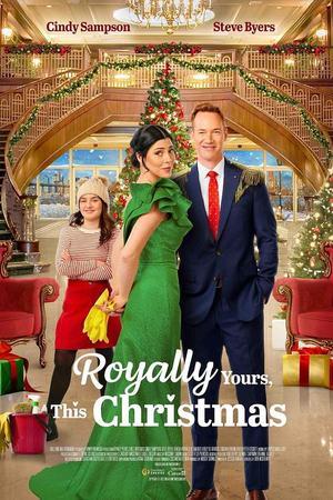 《Royally Yours, This Christmas》封面图