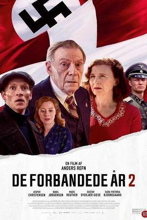 《De forbandede år 2 – Opgøret》封面图