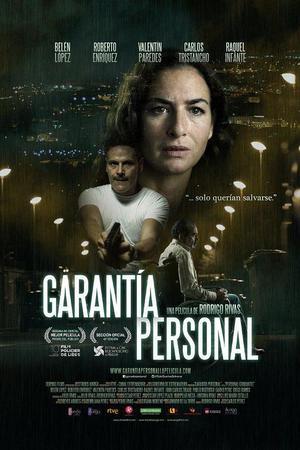 《Garantía personal》封面图