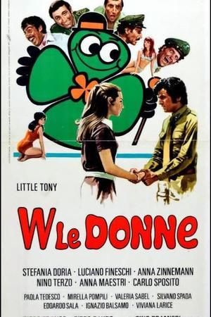 《W le donne》迅雷磁力下载