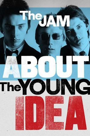 《The Jam: About the Young Idea》封面图