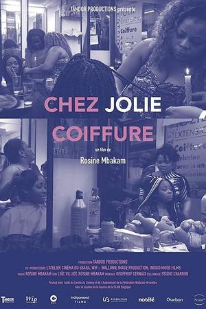 《Chez jolie coiffure》迅雷磁力下载